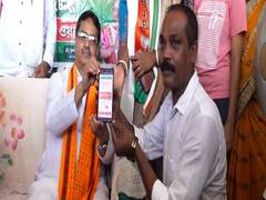 
      
      4 lakh people join BJP's Tripura unit : CM Manik Saha
      
      