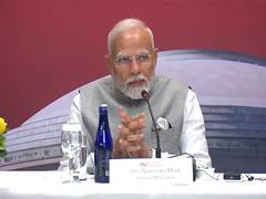 
      
      We are placing significant emphasis on 'Design in India': PM Modi
      
      