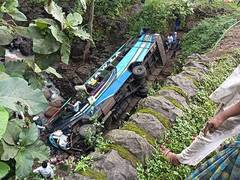 
      
      Amravati : 30 injured and four dead after bus falls under bridge 
      
      