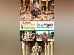 
      
      Bajaj Capital Insurance Launches #BlessMeGanesha
      
      