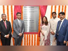 
      
      CJI D.Y. Chandrachud lays foundation stone of JSW Academic Block
      
      