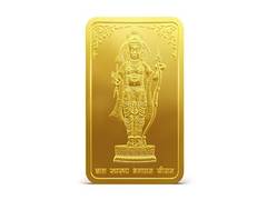 
      
      MMTC-PAMP Launches Purest 24K Ram Lalla Gold Bar
      
      