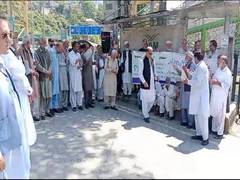 
      
      PoJK: Retired employees hold protest over ban on family pensions
      
      