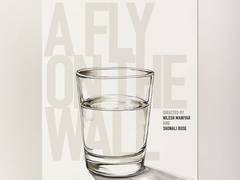 
      
      ‘A Fly On the Wall’ to be screened at Busan Film Festival 
      
      