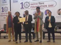
      
      IIM Sambalpur celebrates 10th Foundation Day
      
      