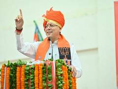 
      
      Uttarakhand CM Dhami highlights BJP govt’s achievements at Haryan
      
      