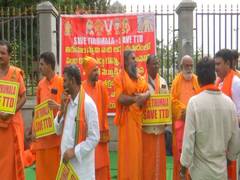 
      
      Tirupati row: Andhra Sadhu Parishad demands strict action
      
      