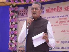 
      
      Guj Agri Minister makes announcement for farmers
      
      