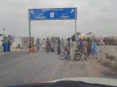 
      
      Sit-in protest continues in Pakistan's Gwadar
      
      