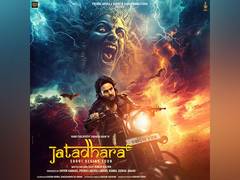 
      
      Jatadhara Makers Prerna Arora and Sudheer Babu Productions 
      
      