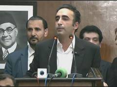 
      
      Former Pak Foreign Minister Bilawal Bhutto vows judicial reforms
      
      