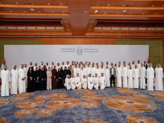
      
      National Media Office organises Media Responsibility Forum
      
      