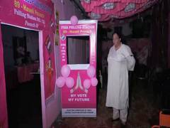 
      
      'Women managed' pink polling station set up in Poonch district
      
      
