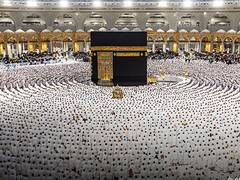 
      
      Saudi Arabia's Ministry of Hajj warns pakistan over beggar influx
      
      
