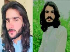 
      
      Two young men abducted by Pakistan armed forces
      
      