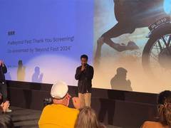 
      
      NTR Jr receives standing ovation at Beyond Fest 2024 
      
      