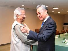 
      
      Yunus meets Chinese FM Wang Yi World Bank President Banga at UNGA
      
      