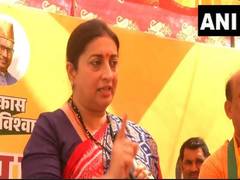 
      
      Smriti Irani addresses public meeting in support of Manyal
      
      