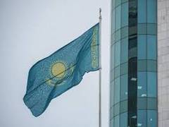 
      
      Kazakhstan plays active role in international security
      
      