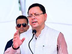 
      
      “Uttarakhand has special place on tourism map...