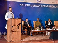 
      
      Vikramaditya Singh attends National Urban Convention
      
      
