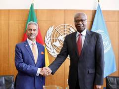 
      
      EAM Jaishankar reaffirms India's commitment to Summit of the Futu
      
      