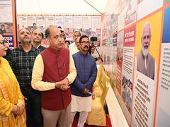 
      
      Jairam Thakur inaugurates exhibition showcasing PM Modi's journey
      
      
