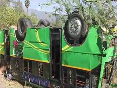 
      
      4 dead and 10 injured after mini bus over turns in Virudhunagar
      
      