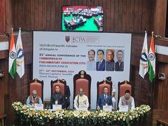 
      
      21st CPA Zone III India region conference inaugurated
      
      