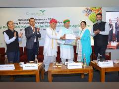
      
      Viksit Bharat 2047: Farmer Centric Solutions will aid the Growth 
      
      