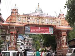 
      
      Assam's Kamakhya temple gears up to celebrate Durga Puja
      
      