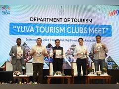 
      
      Government of Goa Hosts the Largest Yuva Tourism Clubs Meet
      
      