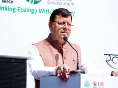 
      
      Dhami  launched the Car Garbage Eco-Friendly Bag’ 
      
      