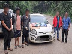 
      
      Nagaland Police seize narcotic drugs, psychotropic substances
      
      