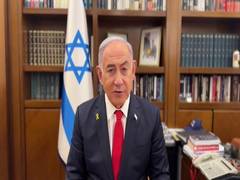 
      
      Israel PM Netanyahu meets with Dutch PM in New York
      
      