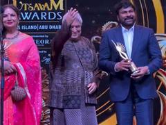 
      
      Chiranjeevi receives award from Javed Akhtar at IIFA 2024
      
      
