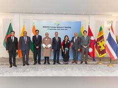 
      
      EAM Jaishankar reiterates India's dedication to BIMSTEC
      
      