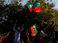 
      
      Pakistan: Pakistan Tehreek-e-Insaf to hold protest today
      
      
