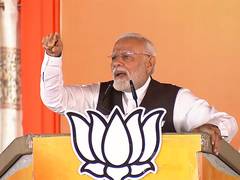 
      
      Congress is completely under control of “Urban Naxalites”: PM Mod
      
      