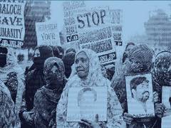 
      
      Rights body highlights enforced disappearances in Balochistan
      
      