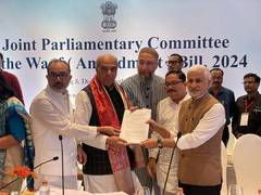 
      
      Andhra govt’s stance on Waqf Amendment Bill is 