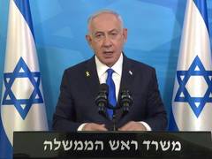 
      
      Netanyahu warns Iran, says no place beyond Israel’s reach
      
      