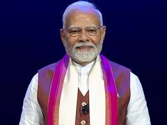 
      
      PM Modi emphasis 'Ek Ped Maa Ke Naam' on Mann Ki Baat
      
      
