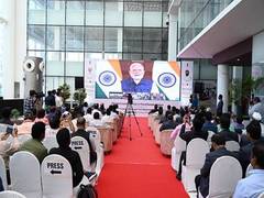 
      
      PM Modi dedicates Bidkin Industrial Area to the nation
      
      
