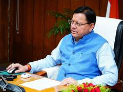 
      
      Needed amendments to land laws will be made: Uttarakhand Minister
      
      