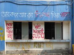 
      
      Doctors at Sagar Dutt medical college hospital to go on strike
      
      
