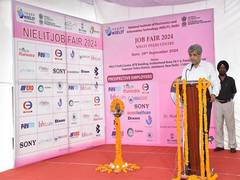 
      
      National Institute of Electronics and IT organises Job Fair
      
      