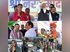 
      
      J-K Assembly Polls: Campaigning for final phase concludes
      
      