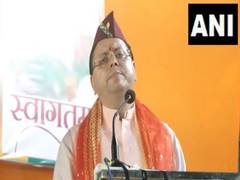 
      
      Congress has left no stone unturned in looting Haryana: BJP
      
      