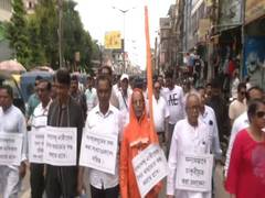 
      
      Protest march organised on safety of minorities in Bangladesh
      
      
